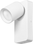 Valge seinalamp l&uuml;litiga, Gu10, Led, p&ouml;&ouml;ratav