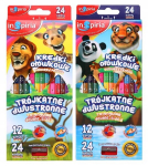 Kahepoolsed v&auml;rvilised v&auml;rvipliiatsid lastele, 12 tk. (24 v&auml;rvi)