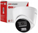 Hikvision Ip-kaamera 6mp 3k v&auml;likuppel koos Poe ja mikrofoniga