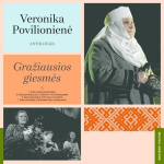 Vin&uuml;&uuml;lplaat VERONIKA POVILIONIENĖ "Antologija A/B. Gražiausios Giesmės"