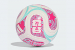 Jalgpall Adidas World Cup 26 Trionda Club JD8054, suurus 3