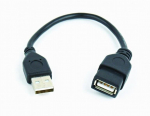 Gembird CCP-USB2-AMAF-0.15M