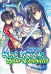 Seirei Gensouki: Spirit Chronicles: Omnibus 1: Spirit Chronicles: Omnibus 1