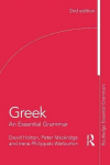 Greek: An Essential Grammar 2nd edition