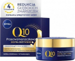 N&auml;okreem k&uuml;psele nahale Nivea Q10 Power Anti-Wrinkle Extra Nourish, 50 ml