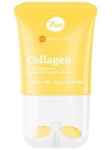 Kaela- ja dekolteekreem 7 Days Collagen, 80 ml