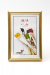 Pildiraam Easy 60x80 cm