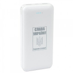 Extra Digital 20000 mAh