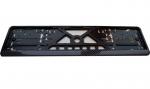 Numbrim&auml;rkide raam HP carbon