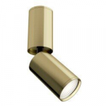 Maytoni Tehniline kohtvalgusti FOCUS S C051CL-01BS messingist