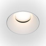 Maytoni Tehniline allvalgusti Share DL051-U-2W Valge