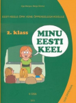 Minu eesti keel, &otilde;pik 2.kl II, vene koolile