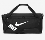 Nike spordikott BRASILIA M DUFF - 9.5 (60L), must