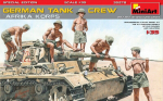 Liimitav mudel MiniArt 35278 German Tank Crew Afrika Korps Special Edition 1/35