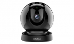 Koduvalvekaamera Imou REX 3D/IPC-GS2DP-5K0W x