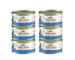 Konserv kassidele Almo Nature HFC Natural, tuunikala ja k&otilde;rvitsaga, 6x70 g