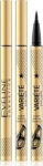 Silmalainer veekindel Eveline Cosmetics Variete 7 ml