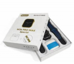 Nutikell Watch+ W26 Pro Max Special Set Black