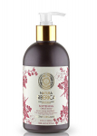 NATURA SIBERICA Kreem-Seep Pehmendav 500ml.