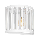 Seinavalgusti Luminex Elevato