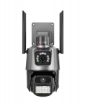 WIFI valvekaamera InnoGear S20AD, 2X1080p