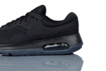 Jalan&otilde;ud Naiste NIKE AIR MAX MOTIF (GS) DH9388 003 Suurus-38,5, 38,5
