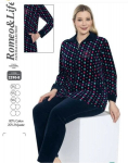 R&otilde;ivakomplekt Romeo&Life/2290/