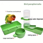 Linnum&auml;ngu m&auml;nguasi, Plastikust Linnukauss ja Veesalvesti., 4 dalių rinkinys