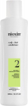 Nioxin System 2 Conditioner 300ml