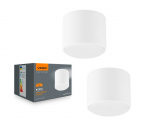 Sisseehitatud lamp GX53 Videx, valge, 2 tk.