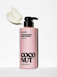 L&otilde;hnastatud niisutav kehakreem Victoria Secret Coconut 355 ml