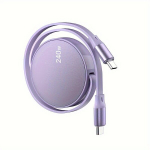 240W USB-C Teleskoopkiirlaadimiskaabel Kaasaskantavaga PD-laadimisega, Kenkia violetinė