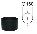 Muhv + +. Must metall 2 mm. D-160 mm.