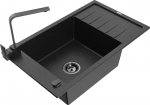 Graniidist k&ouml;&ouml;givalamu Mexen Elias koos segisti ja sifooniga, Metallic black/silver+Black
