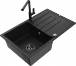 Graniidist k&ouml;&ouml;givalamu Mexen Bruno koos segisti ja sifooniga, black