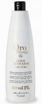 Fanola Oro Therapy Utleniacz Aktywator Woda 3% 1L