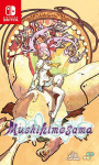 Arvutim&auml;ng Mushihimesama (Import) - Nintendo Switch