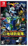 Arvutim&auml;ng Earth Defense Force: World Brothers (Import) - Nintendo Switch
