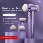Mini Pehme K&auml;sn Elektriline Meigipadi Naistele USB Laadimine , Violetinė