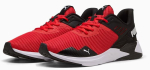 Meeste Jalan&otilde;ud Puma Disperse XT2 Sport, 379985 03, Suurus 41, 41