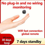 Mini Kaamera Traadita Monitor Kodu Wifi Kaugjuhtimine 360 Kraadi Panoraamikuva. , Ultra HD QC6 + 30 dienų pakartojimas