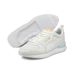 PUMA vabaaja naiste tossud naistele Puma R78 37311741, valge