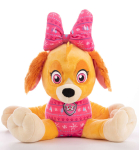 Suur Skye Paw Patrol j&otilde;ulu maskott 50 cm
