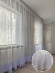 Tikandiga p&auml;evakardin 500x230 cm, valge
