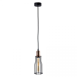 Nowodvorski Lighting rippvalgusti Workshop 6337