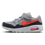 Nike Air Max SC laste tossud, hall