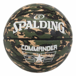 Spalding Commander Kamuflaažipall