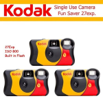 Videokaamera Kodak Fun Saver 27 lehtede &uuml;hekordselt kasutatav filmikaamera v&auml;lguga - 2 tk