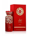 L&otilde;hnavesi French Avenue Diwani Rabat EDP naistele, 100 ml