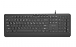 Gembird klaviatuur Multimedia USB Cyrill must Kb-mch-05-cyrl